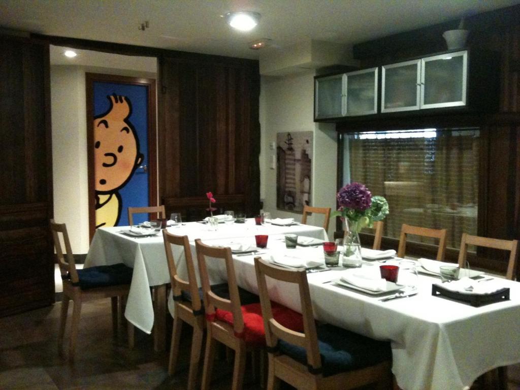 Paperkienea - Artandrelax Guest House ออนดารีเบีย ภายนอก รูปภาพ
